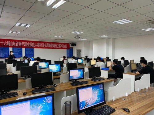 山東省青年職業技能大賽計算機網絡管理員決賽在淄開幕，團省委副書記尚勝波出席并強調網絡技術服務的時代價值